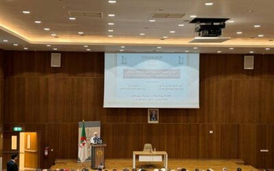 افتتاح السنة الجامعيّة الجديدة بـ “دار القرآن”