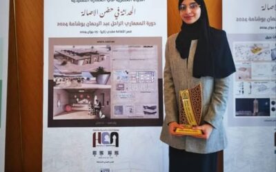 الطالبة ريان قبي الأولى في المسابقة الوطنية الأولى، لأحسن مشروع لإدماج متطلبات الحياة العصرية في البناء التقليدي.