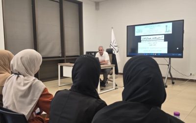 يوم تكويني حضوري لفائدة طلبة شعبة الهندسة المعمارية و العمران من منظور إسلامي